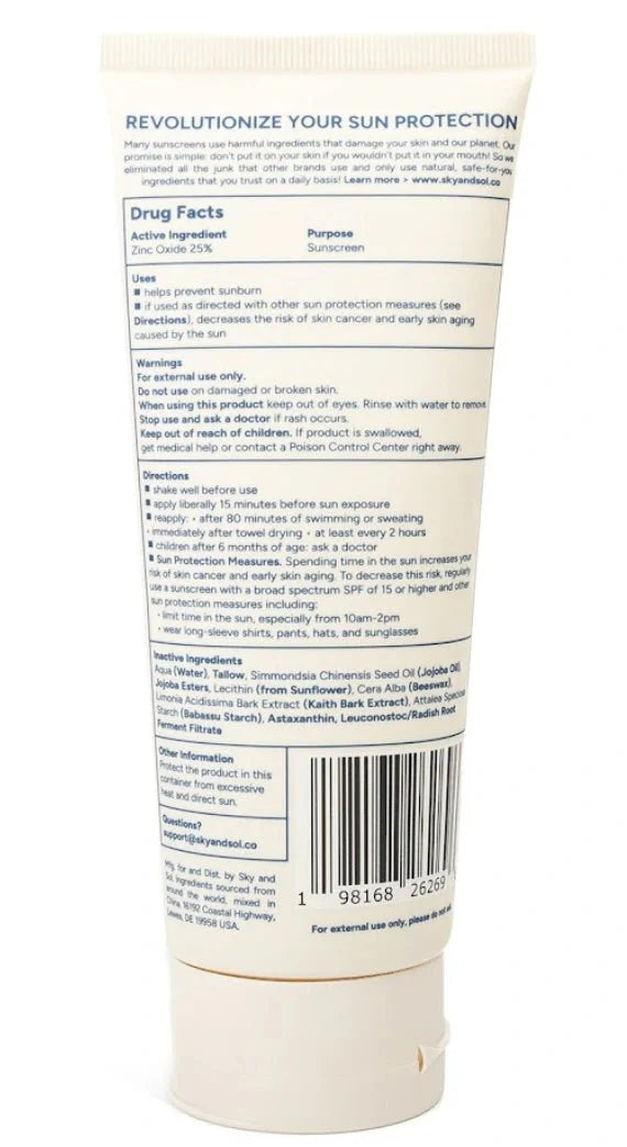XL Sky and Sol Body Sunscreen SPF 50 (7.05 oz)